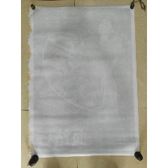 不动产登记证书查询真伪